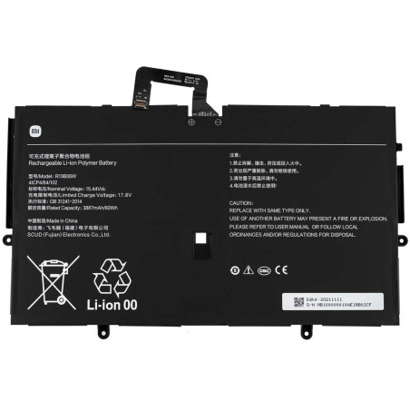 Батарея Xiaomi Book Air 13 Flip Touch MIF2209-AG R13B06W 3880mah 15.44B