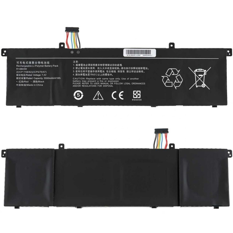 Батарея Xiaomi Air13 MIF2209-AG R14B03W 5550mah 7.4B