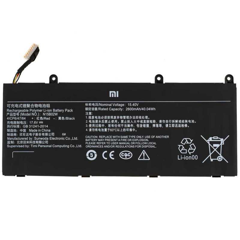 Батарея Xiaomi TM1802-AG TM1802-AF TM1802-BL N15B02W 2600mah 15.4B