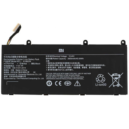 Батарея Xiaomi TM1802-AG TM1802-AF TM1802-BL N15B02W 2600mah 15.4B