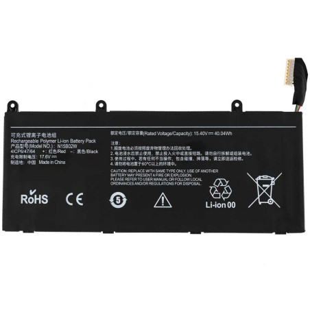 Батарея Xiaomi TM1802-AG TM1802-AF TM1802-BL N15B02W 2600mah 15.4B