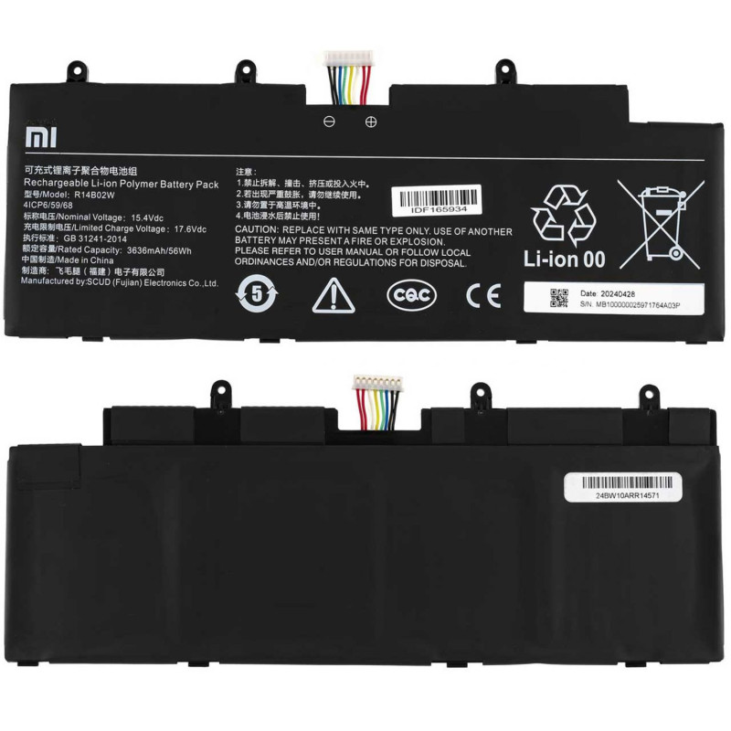 Батарея Xiaomi RedmiBook Pro 14 R14B02W 3600mah 15.4B