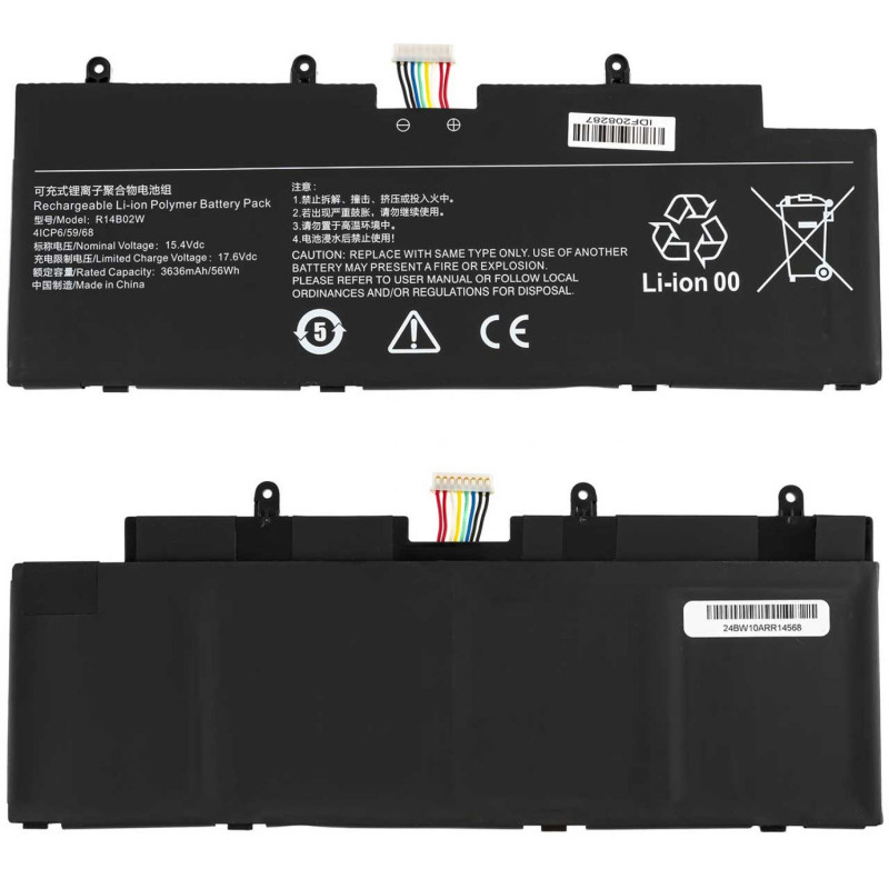 Батарея Xiaomi RedmiBook Pro 14 R14B02W 3600mah 15.4B