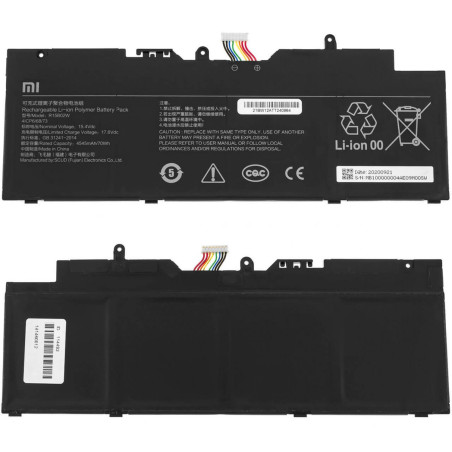 Батарея Xiaomi R15B02W 4545mah 7.7B