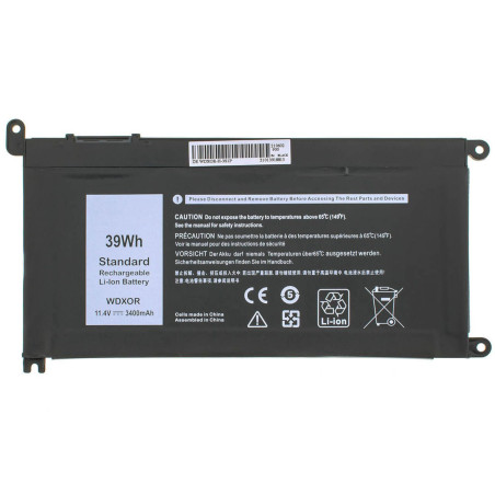 Батарея Xiaomi R10BO1W R10B01W-2 4866mah 7.6B