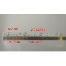 Подсветка Grunhelm GTHD24T2 24G5C LB-C240Y19-5C(XCG5CLS01)-X1 Y182-L07-JA-2 B0456 B200508AZPA 00790 220796 E493538 JF-AL CRH-ZG2