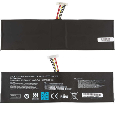Батарея Razer Blade Pro 2013 RZ09-00991102 RZ09-01171E11 RZ09-00991101 961TA005F GMS-C40 4ICP938128 5000mah 14.5B