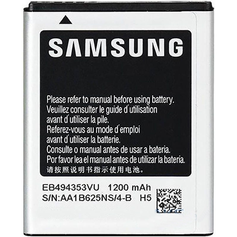 Батарея Samsung EB494353VU S5250 S5312 S5310 S5280 S5282 S5570 S5250 S5253 S7230
