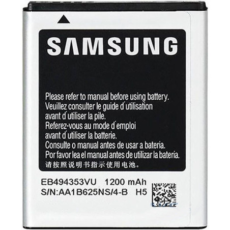 Батарея Samsung EB494353VU S5250 S5312 S5310 S5280 S5282 S5570 S5250 S5253 S7230