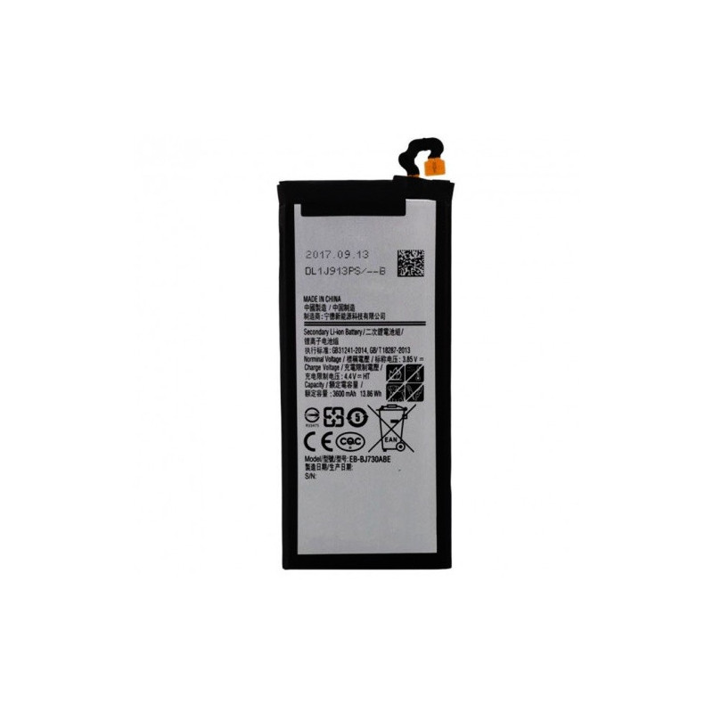 Батарея Samsung EB-BJ530ABE Galaxy J5 2017 J530F 3000mAh