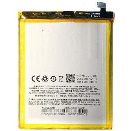 Батарея Meizu BA741 E2 3300mAh