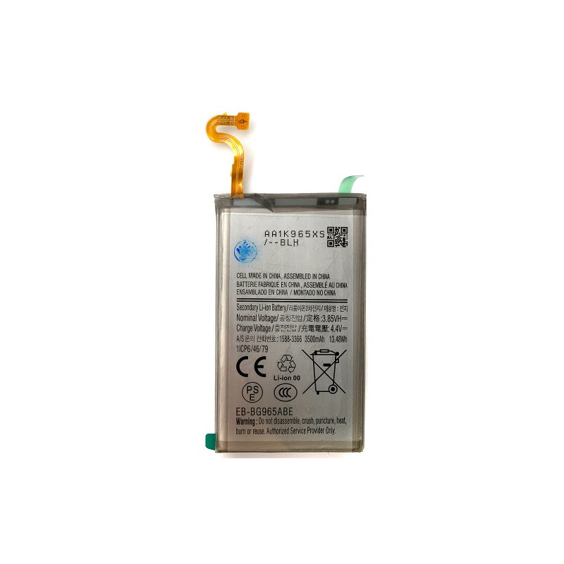Батарея Samsung EB-BG965ABE Galaxy S9 Plus G965F 3500mAh