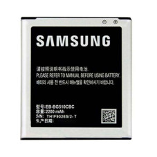 Батарея Samsung EB-BG510CBC G510 G5108 Galaxy Core Prime Max 2200 mAh