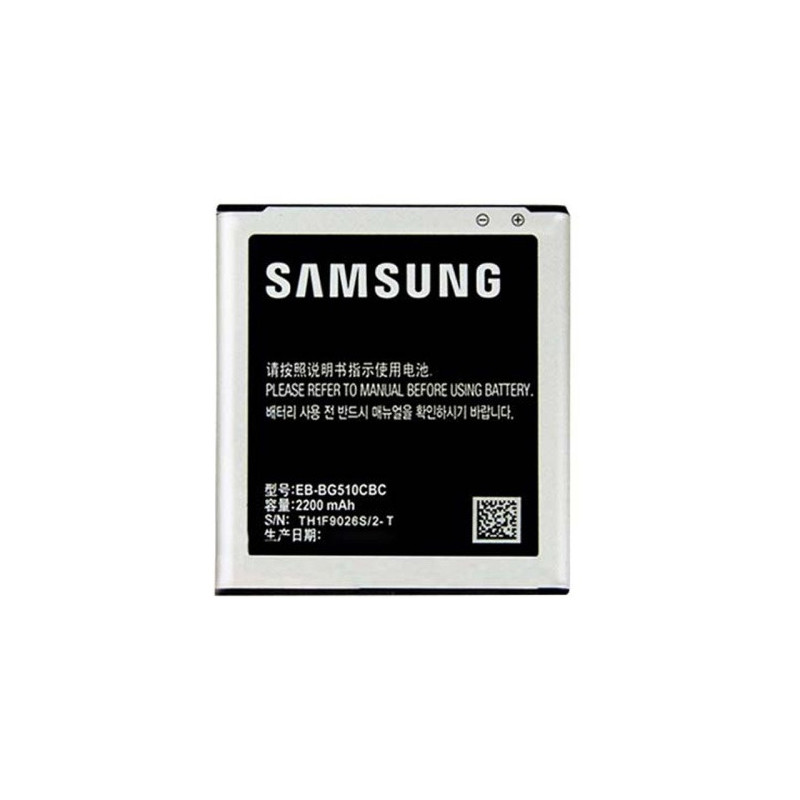 Батарея Samsung EB-BG510CBC G510 G5108 Galaxy Core Prime Max 2200 mAh