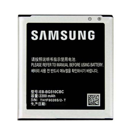 Батарея Samsung EB-BG510CBC G510 G5108 Galaxy Core Prime Max 2200 mAh