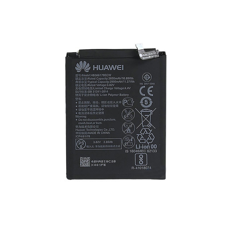 Батарея Huawei HB366179ECW Nova 2 2017 PIC-AL00 PIC-TL00 PIC-LX9 PIC-L29 LX9 2950 mAh