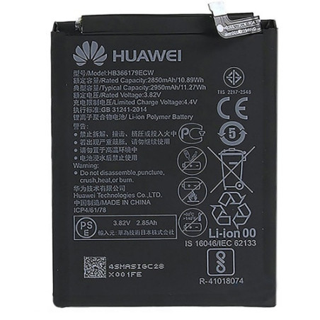 Батарея Huawei HB366179ECW Nova 2 2017 PIC-AL00 PIC-TL00 PIC-LX9 PIC-L29 LX9 2950 mAh