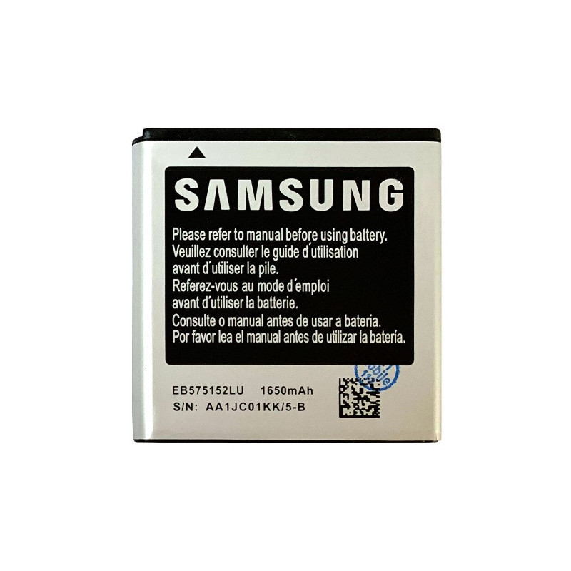 Батарея Samsung EB575152LU i9000 Galaxy S 1650 mAh