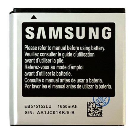 Батарея Samsung EB575152LU i9000 Galaxy S 1650 mAh