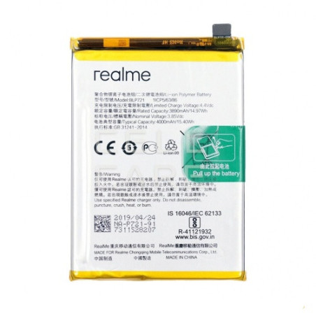 Батарея Oppo BLP721 BLP711 AAA Realme C2 A1k RMX1941 RMX1945 CPH1923