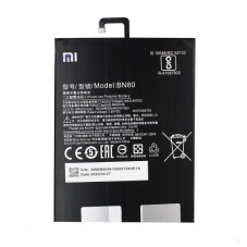 Батарея Xiaomi BN80 AAA Mi Pad 4 Plus