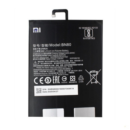 Батарея Xiaomi BN80 AAA Mi Pad 4 Plus