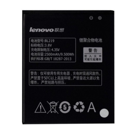 Батарея Lenovo BL219 S810T S856 A300T A768T A805e A816 A850 Plus A880 A889 A890e A916