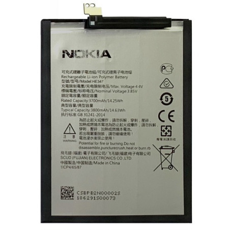 Батарея Nokia 7 Plus HE347 TA-1041 TA-1062 TA-104 TA-1055