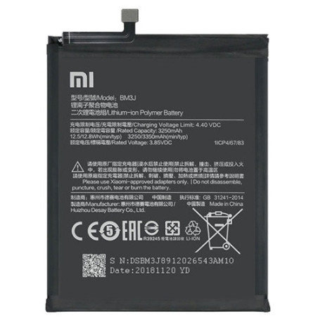 Батарея Xiaomi BM3J Mi 8 Lite Mi8 Lite Mi 8X M1808D2TG 3350 mAh