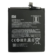 Батарея Xiaomi BM3K Mi Mix 3 M1810E5A 3200 mAh