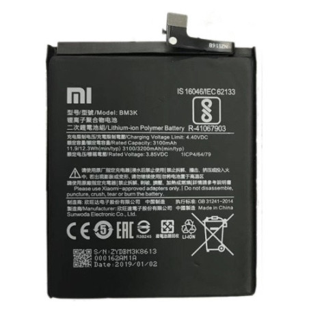 Батарея Xiaomi BM3K Mi Mix 3 M1810E5A 3200 mAh