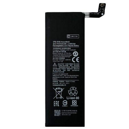 Батарея Xiaomi BM52 Mi Note 10 M1910F4G Note 10 Pro Mi Note 10 Lite M2002F4LG M1910F4G 5260 mAh