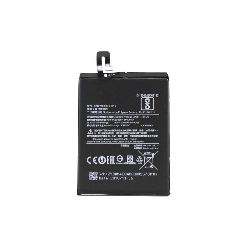 Батарея Xiaomi BM4E Pocophone F1 M1805E10A 3900 4000mAh