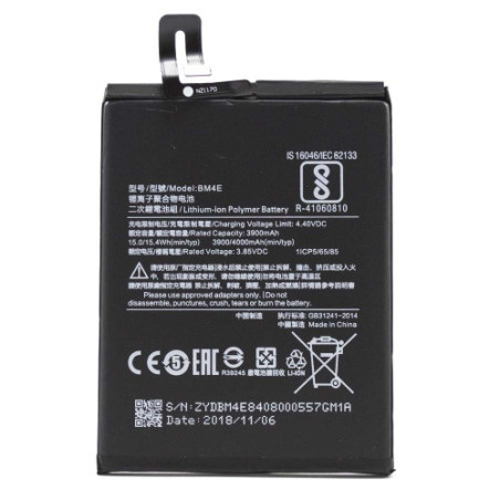 Батарея Xiaomi BM4E Pocophone F1 M1805E10A 3900 4000mAh