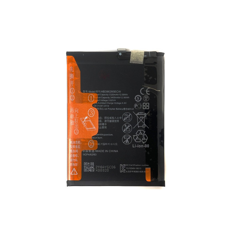 Батарея Huawei HB396285ECW COL-L19 COL-AL00 COL-AL10 COL-L29 COL-TL00 COL-TL10 EML-L09C EML-L29C Honor 10 P20 3400 mAh Батарея Huawei HB396285ECW COL-L19 COL-AL00 COL-AL10 COL-L29 COL-TL00 COL-TL10 EML-L09C EML-L29C Honor 10 P20 3400 mAh