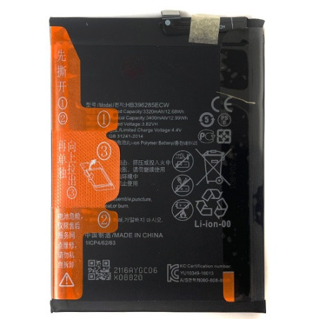 Батарея Huawei HB396285ECW COL-L19 COL-AL00 COL-AL10 COL-L29 COL-TL00 COL-TL10 EML-L09C EML-L29C Honor 10 P20 3400 mAh