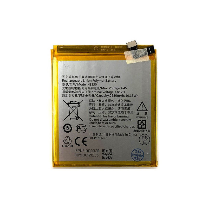 Батарея Nokia 3 HE330 HE319 TA-1032 TA-1020 TA-1028 TA-1038 2630 mAh