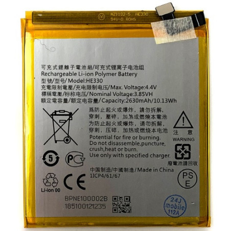 Батарея Nokia 3 HE330 HE319 TA-1032 TA-1020 TA-1028 TA-1038 2630 mAh