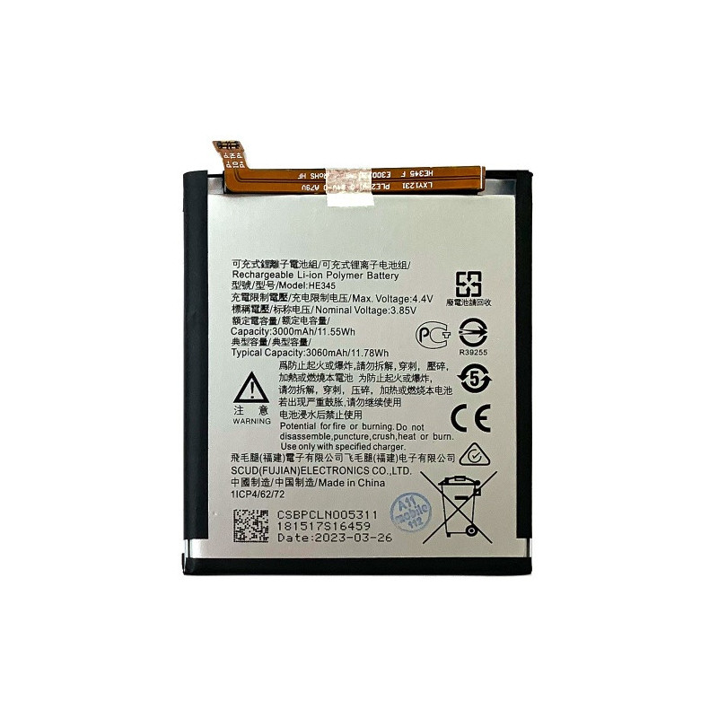 Батарея Nokia 6.1 6 HE345 HE353 TA-1043 TA-1045 TA-1043 TA-1045 TA-1054 TA-1050 TA-1068 TA-1021 TA-1033 TA-1000 3060 mAh Батарея Nokia 6.1 6 HE345 HE353 TA-1043 TA-1045 TA-1043 TA-1045 TA-1054 TA-1050 TA-1068 TA-1021 TA-1033 TA-1000 3060 mAh