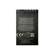 Батарея Nokia BL-4CT 720 Fold 5310 XpressMusic 5630 XpressMusic 6600 7230 7310 Supernova X3-00 860 mAh