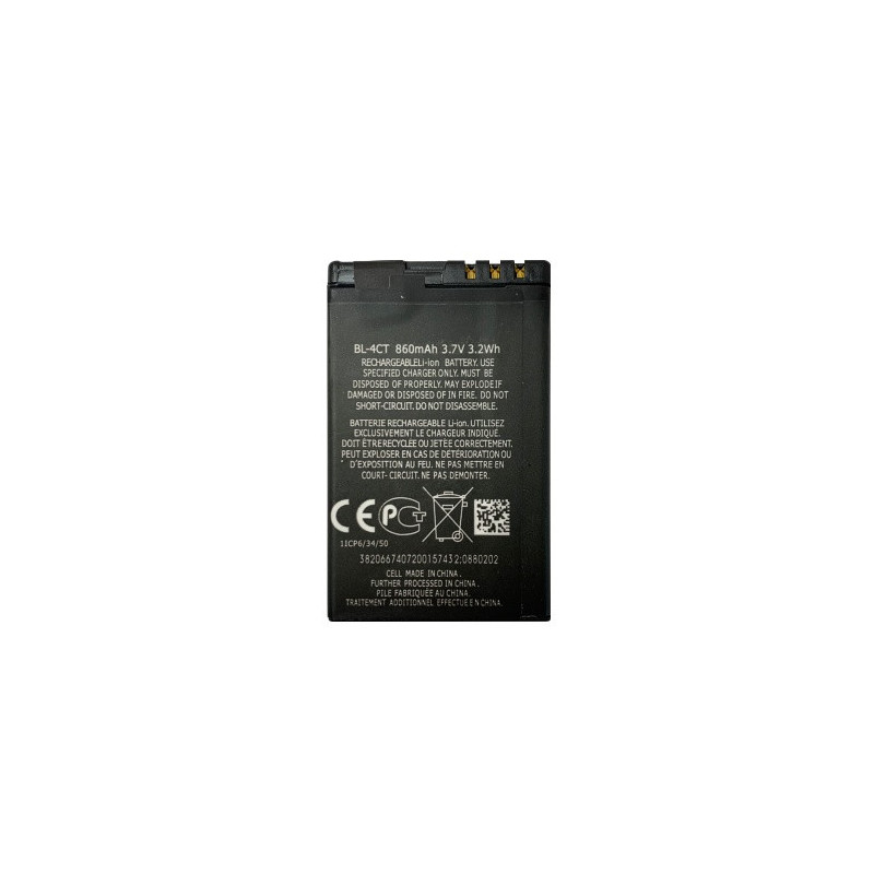 Батарея Nokia BL-4CT 720 Fold 5310 XpressMusic 5630 XpressMusic 6600 7230 7310 Supernova X3-00 860 mAh
