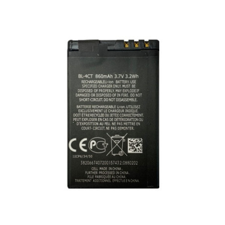 Батарея Nokia BL-4CT 720 Fold 5310 XpressMusic 5630 XpressMusic 6600 7230 7310 Supernova X3-00 860 mAh
