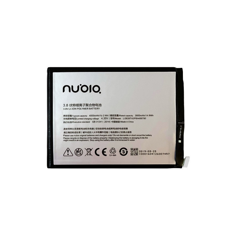 Батарея ZTE Li3839T43P6h406790 Nubia Z11 Max NX531J 4000 mAh