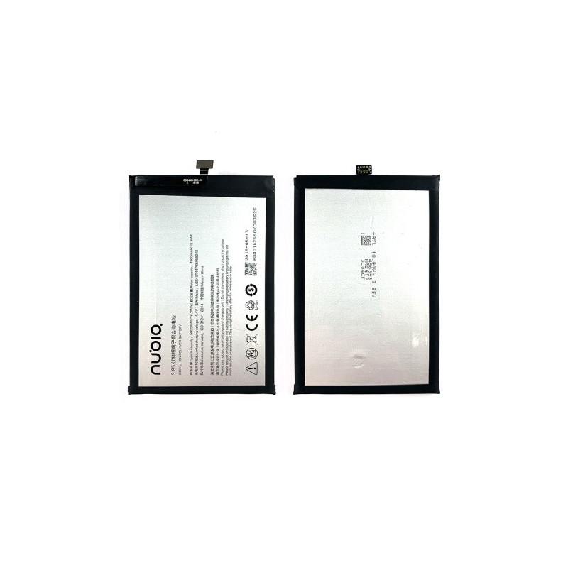 Батарея ZTE Li3849T44P3h95634 Nubia N1 NX541J 5000 mAh