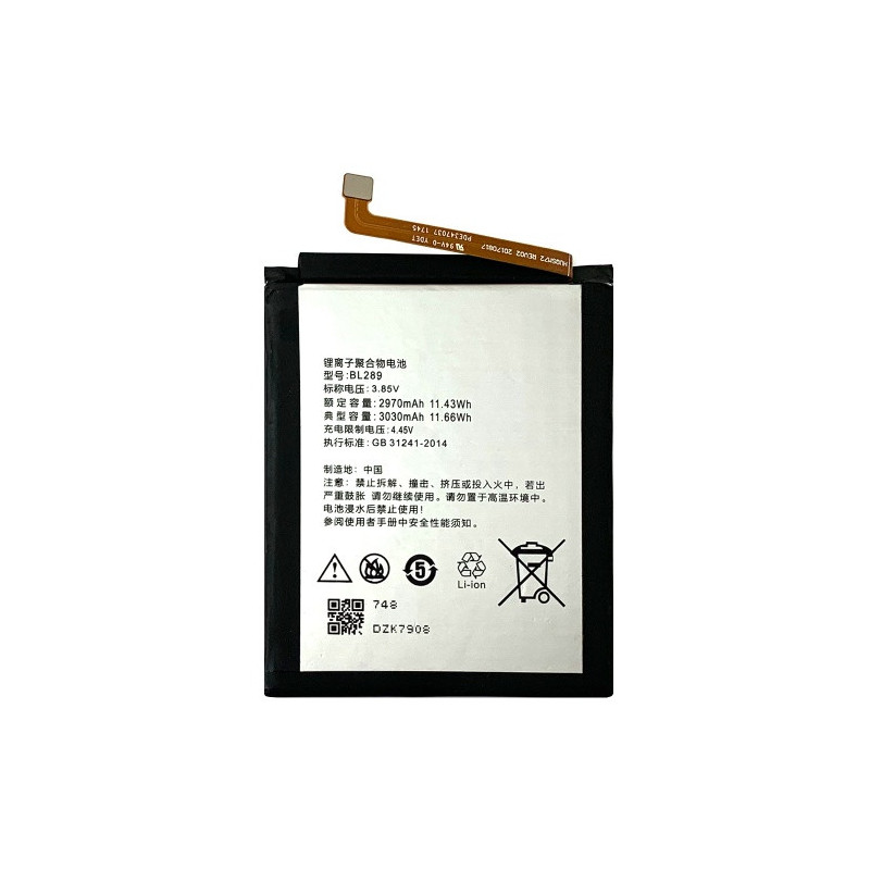 Батарея Lenovo BL289 K5 2018 K350t K5 Play L38011 3030 mAh