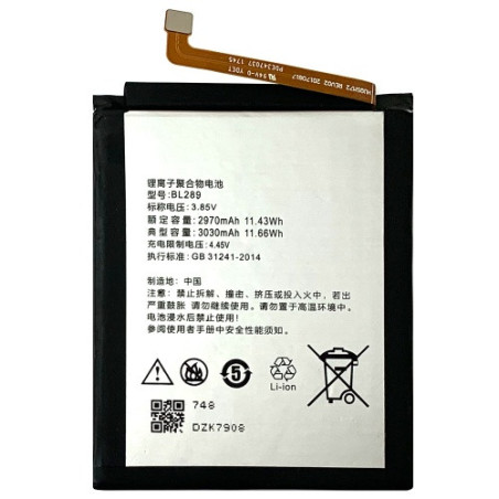 Батарея Lenovo BL289 K5 2018 K350t K5 Play L38011 3030 mAh