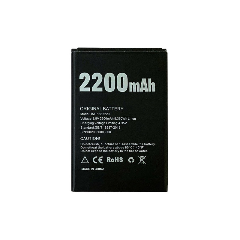 Батарея Doogee X53 BAT18532200