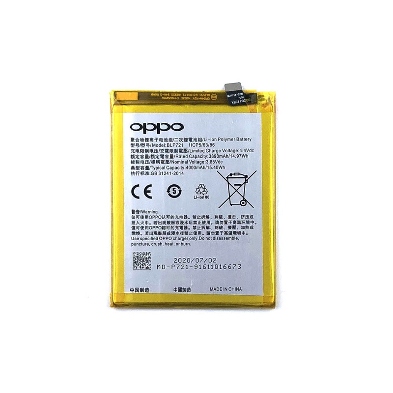 Батарея Oppo BLP721 BLP711 Realme C2 RMX1941 RMX1945 A1k 4000 mAh