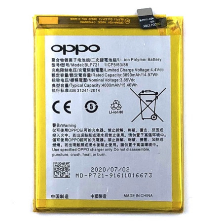 Батарея Oppo BLP721 BLP711 Realme C2 RMX1941 RMX1945 A1k 4000 mAh