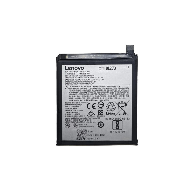 Батарея Lenovo BL273 K8 Plus 4000 mAh